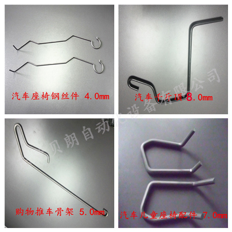 汽車(chē)千斤頂